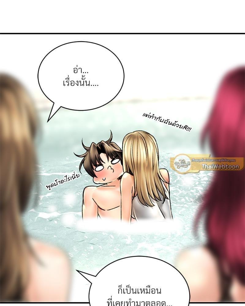 Doujin-Lc- อ่าน โดจิน มังฮวา เกาหลี ญี่ปุ่น จีน แปลไทย Herbal Love Story ตอนที่ 1 2 3 4 5 6 7 8 9 10 11 12 13 14 ฟรี ไม่มีโฆษณา อ่าน โดจิน Manhwa เกาหลี ญี่ปุ่น จีน เรามีครบ คัดมาให้เน้นๆ โดจิน 18+ รับประกันความฟินโดย  Doujin Lc