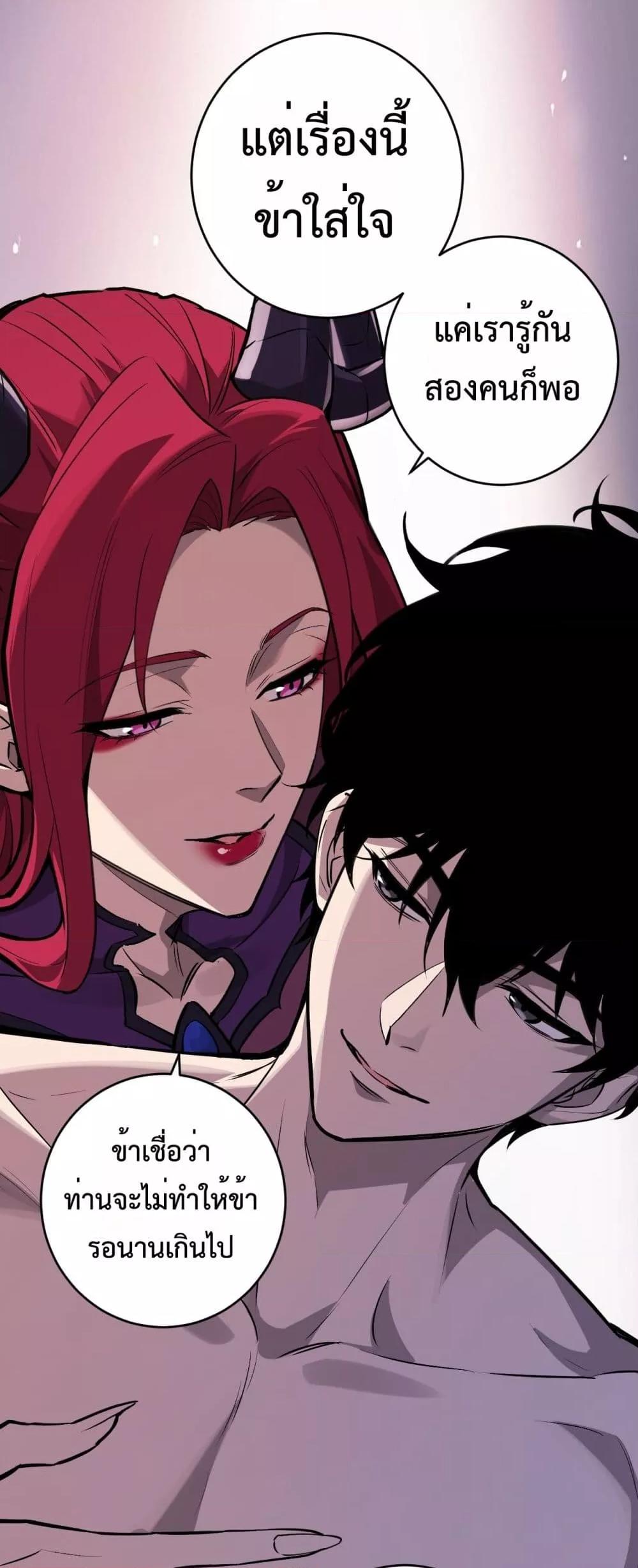 Manga-lc-com อ่านมังงะ อ่านการ์ตูน ออนไลน์ ฟรี Doomsdayforal ตอนที่ 1 2 3 4 5 6 7 8 9 10 11 12 13 14 ฟรี ไม่มีโฆษณา Manga-lc - อ่าน มังงะ อ่าน การ์ตูน ออนไลน์ อ่านมังงะ ฟรี