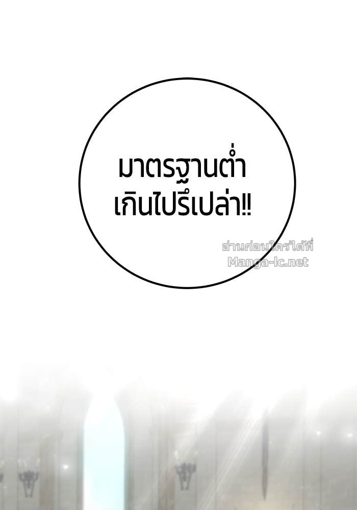 Doujin-Lc- อ่าน โดจิน มังฮวา เกาหลี ญี่ปุ่น จีน แปลไทย แกร่งเกินผู้กล้า แต่ซ่าไม่ได้ ตอนที่ 1 2 3 4 5 6 7 8 9 10 11 12 13 14 ฟรี ไม่มีโฆษณา อ่าน โดจิน Manhwa เกาหลี ญี่ปุ่น จีน เรามีครบ คัดมาให้เน้นๆ โดจิน 18+ รับประกันความฟินโดย Doujin Lc