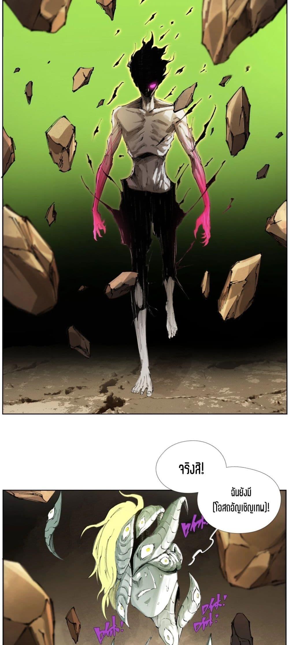 Manga-lc-com อ่านมังงะ อ่านการ์ตูน ออนไลน์ ฟรี Nine Methods of Ascending the Clouds First Ranked Immortal ตอนที่ 1 2 3 4 5 6 7 8 9 10 11 12 13 14 ฟรี ไม่มีโฆษณา Manga-lc - อ่าน มังงะ อ่าน การ์ตูน ออนไลน์ อ่านมังงะ ฟรี