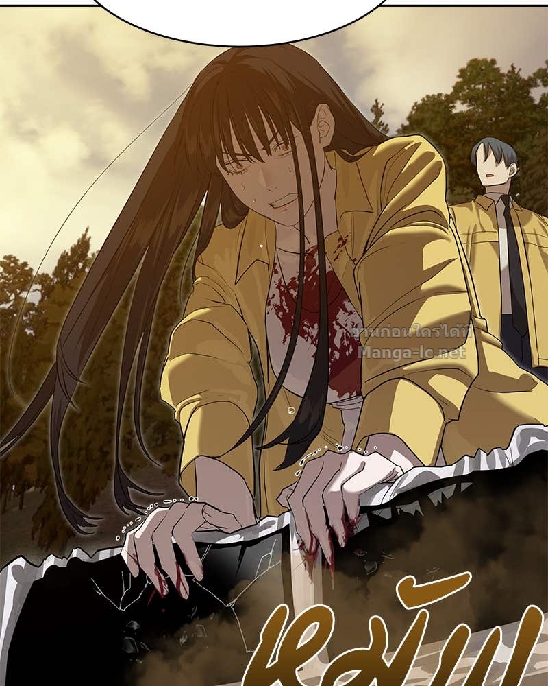 Doujin-Lc- อ่าน โดจิน มังฮวา เกาหลี ญี่ปุ่น จีน แปลไทย ข้าราชการพิเศษ ตอนที่ 1 2 3 4 5 6 7 8 9 10 11 12 13 14 ฟรี ไม่มีโฆษณา อ่าน โดจิน Manhwa เกาหลี ญี่ปุ่น จีน เรามีครบ คัดมาให้เน้นๆ โดจิน 18+ รับประกันความฟินโดย Doujin Lc