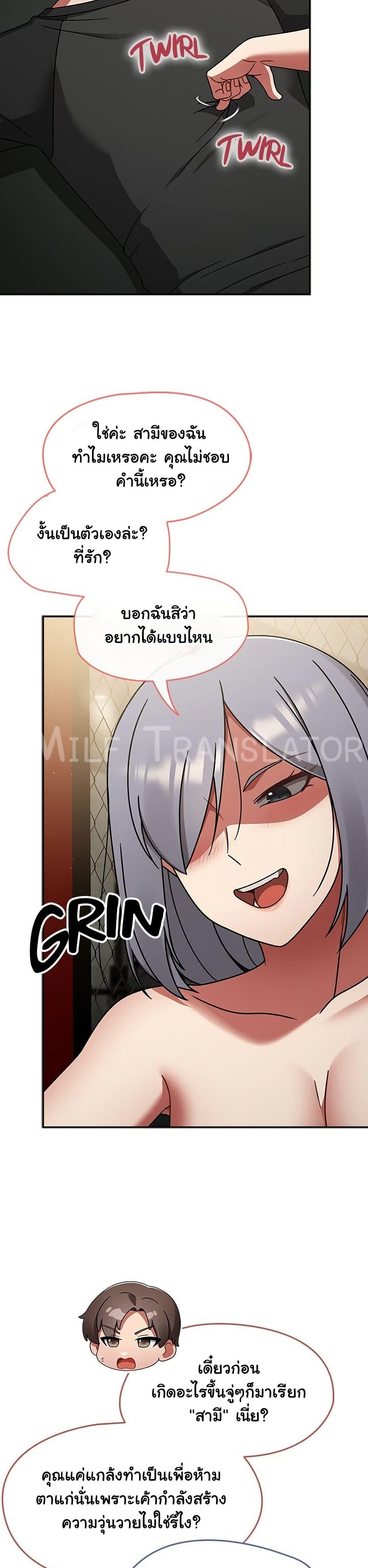 Doujin-Lc- อ่าน โดจิน มังฮวา เกาหลี ญี่ปุ่น จีน แปลไทย Ground and Pound ตอนที่ 1 2 3 4 5 6 7 8 9 10 11 12 13 14 ฟรี ไม่มีโฆษณา อ่าน โดจิน Manhwa เกาหลี ญี่ปุ่น จีน เรามีครบ คัดมาให้เน้นๆ โดจิน 18+ รับประกันความฟินโดย  Doujin Lc