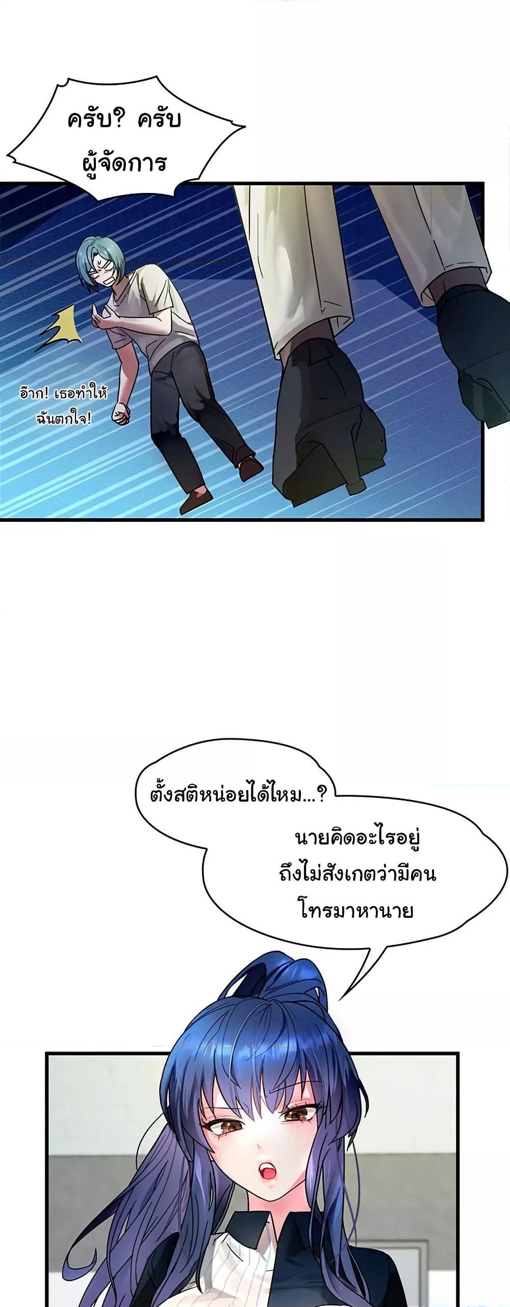 Doujin-Lc- อ่าน โดจิน มังฮวา เกาหลี ญี่ปุ่น จีน แปลไทย King of Delusions ตอนที่ 1 2 3 4 5 6 7 8 9 10 11 12 13 14 ฟรี ไม่มีโฆษณา อ่าน โดจิน Manhwa เกาหลี ญี่ปุ่น จีน เรามีครบ คัดมาให้เน้นๆ โดจิน 18+ รับประกันความฟินโดย  Doujin Lc