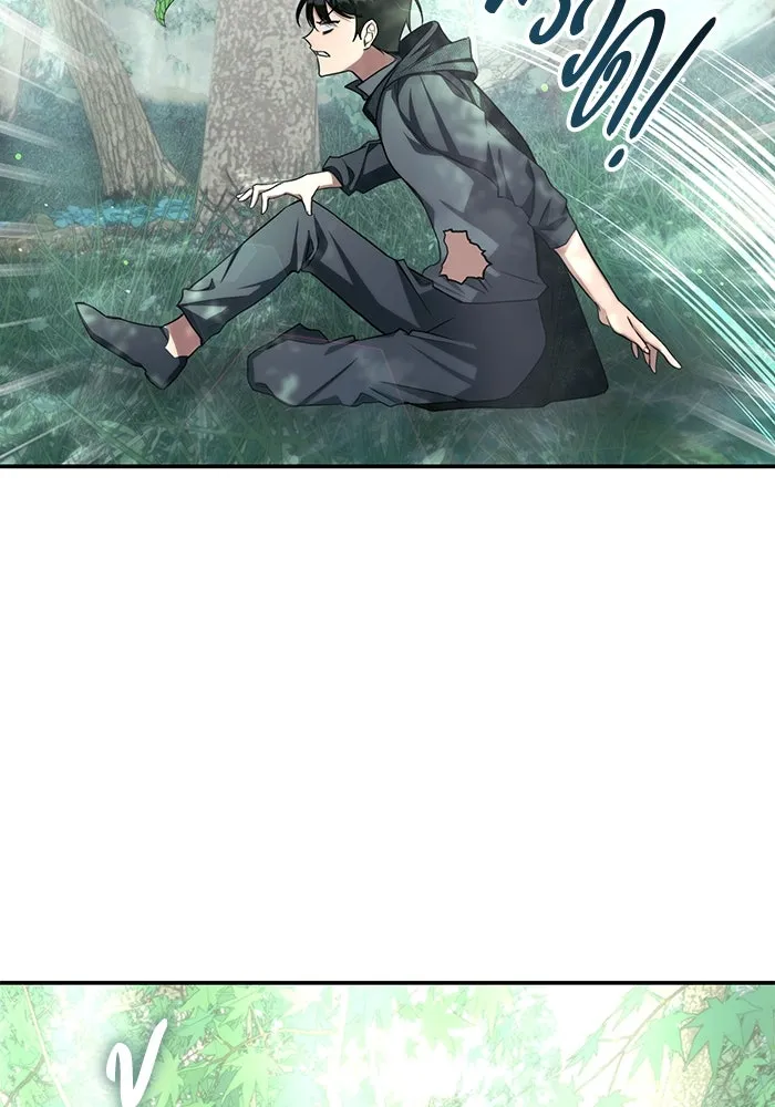 ฮีลเลอร์ตัวพ่อขอฟาดเรียบ ตอนที่ 1 รูปที่ 68