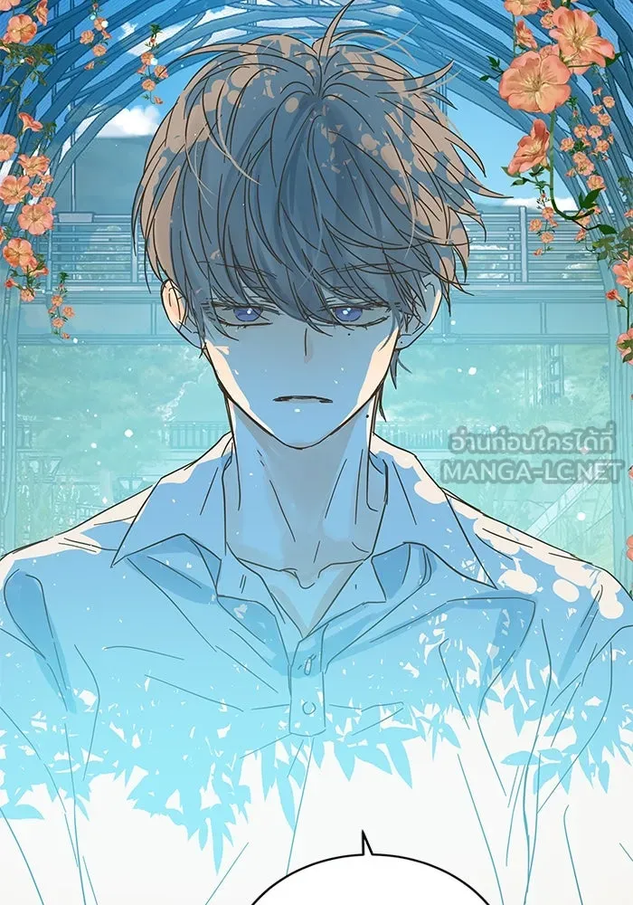 ฉันมันร้าย หรือเพราะโลกไม่น่ารัก ตอนที่ 168 รูปที่ 93