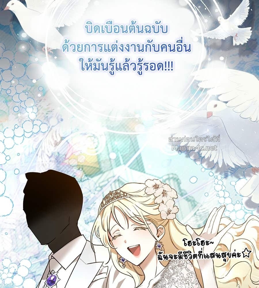 Doujin-Lc- อ่าน โดจิน มังฮวา เกาหลี ญี่ปุ่น จีน แปลไทย คิดว่าการบิดเบือนต้นฉบับ มันทำได้ง่าย ๆ หรือไง ตอนที่ 1 2 3 4 5 6 7 8 9 10 11 12 13 14 ฟรี ไม่มีโฆษณา อ่าน โดจิน Manhwa เกาหลี ญี่ปุ่น จีน เรามีครบ คัดมาให้เน้นๆ โดจิน 18+ รับประกันความฟินโดย Doujin Lc