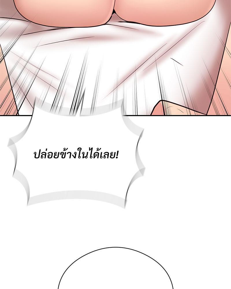 Doujin-Lc- อ่าน โดจิน มังฮวา เกาหลี ญี่ปุ่น จีน แปลไทย In Search of Love ตอนที่ 1 2 3 4 5 6 7 8 9 10 11 12 13 14 ฟรี ไม่มีโฆษณา อ่าน โดจิน Manhwa เกาหลี ญี่ปุ่น จีน เรามีครบ คัดมาให้เน้นๆ โดจิน 18+ รับประกันความฟินโดย  Doujin Lc