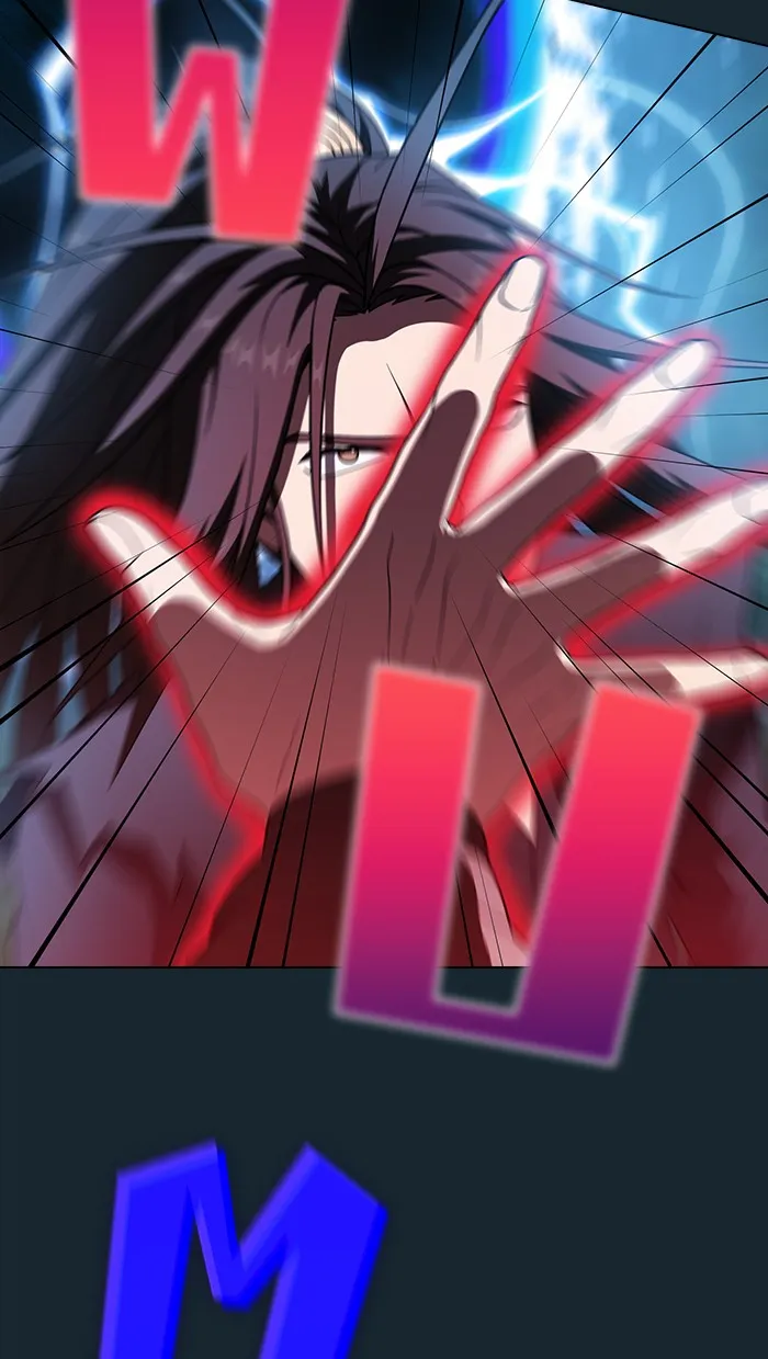 ผู้เล่นขั้นเทพแห่งหอคอยฝึกสอน ตอนที่ 70 รูปที่ 28