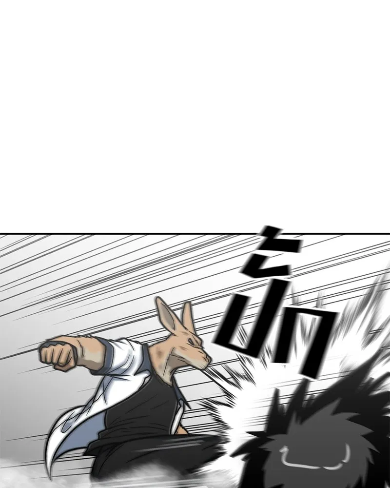 โรงเรียนสัตว์กินเนื้อ ตอนที่ 28 รูปที่ 23