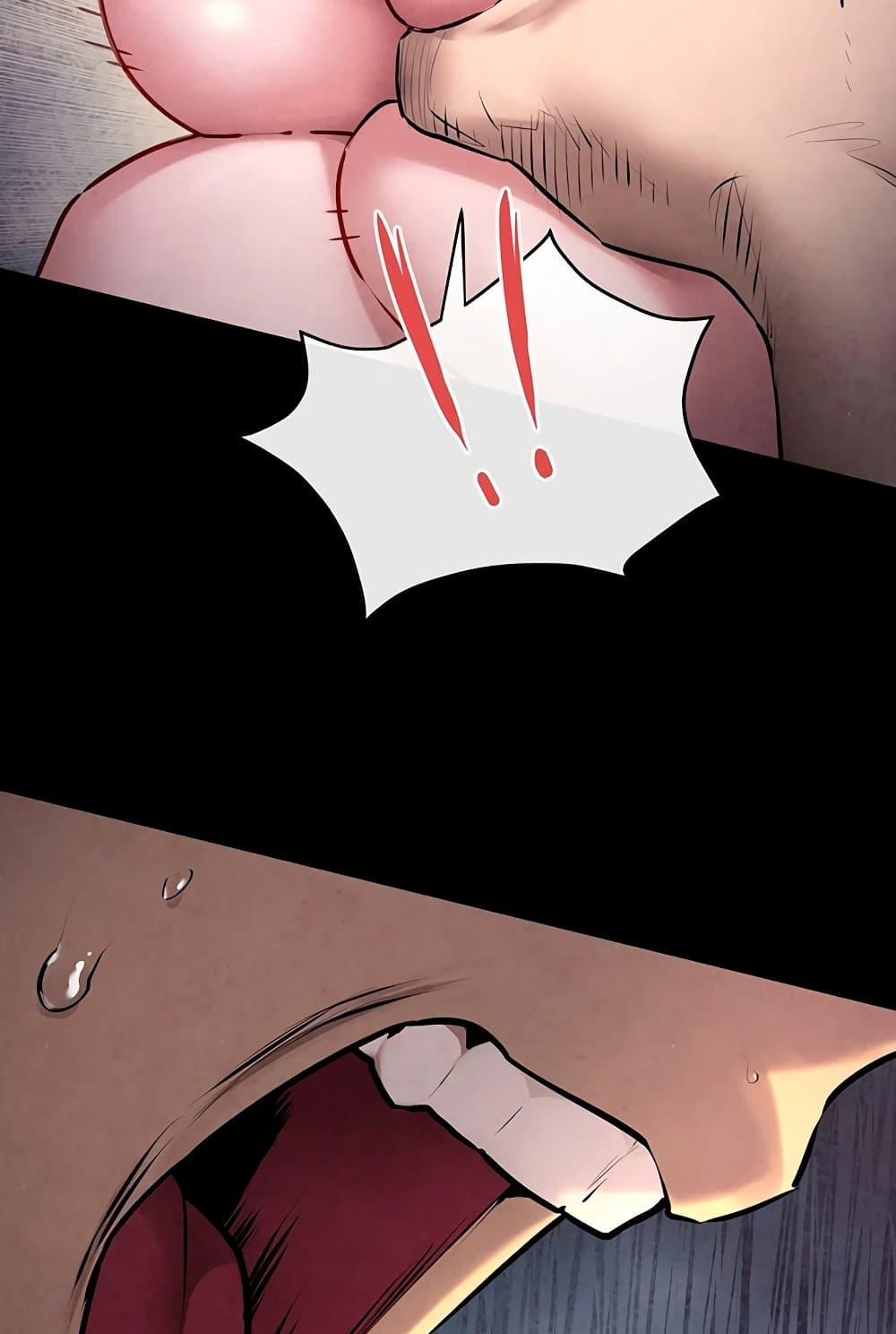 Doujin-Lc- อ่าน โดจิน มังฮวา เกาหลี ญี่ปุ่น จีน แปลไทย Moby Dick ตอนที่ 1 2 3 4 5 6 7 8 9 10 11 12 13 14 ฟรี ไม่มีโฆษณา อ่าน โดจิน Manhwa เกาหลี ญี่ปุ่น จีน เรามีครบ คัดมาให้เน้นๆ โดจิน 18+ รับประกันความฟินโดย  Doujin Lc