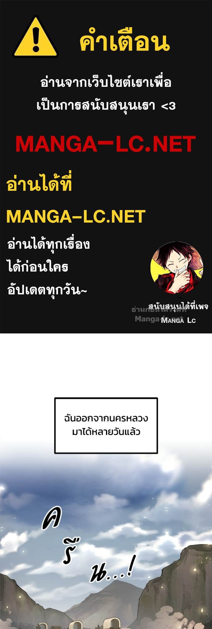Doujin-Lc- อ่าน โดจิน มังฮวา เกาหลี ญี่ปุ่น จีน แปลไทย ผู้พิชิตเกมป้องกันฐาน ตอนที่ 1 2 3 4 5 6 7 8 9 10 11 12 13 14 ฟรี ไม่มีโฆษณา อ่าน โดจิน Manhwa เกาหลี ญี่ปุ่น จีน เรามีครบ คัดมาให้เน้นๆ โดจิน 18+ รับประกันความฟินโดย Doujin Lc