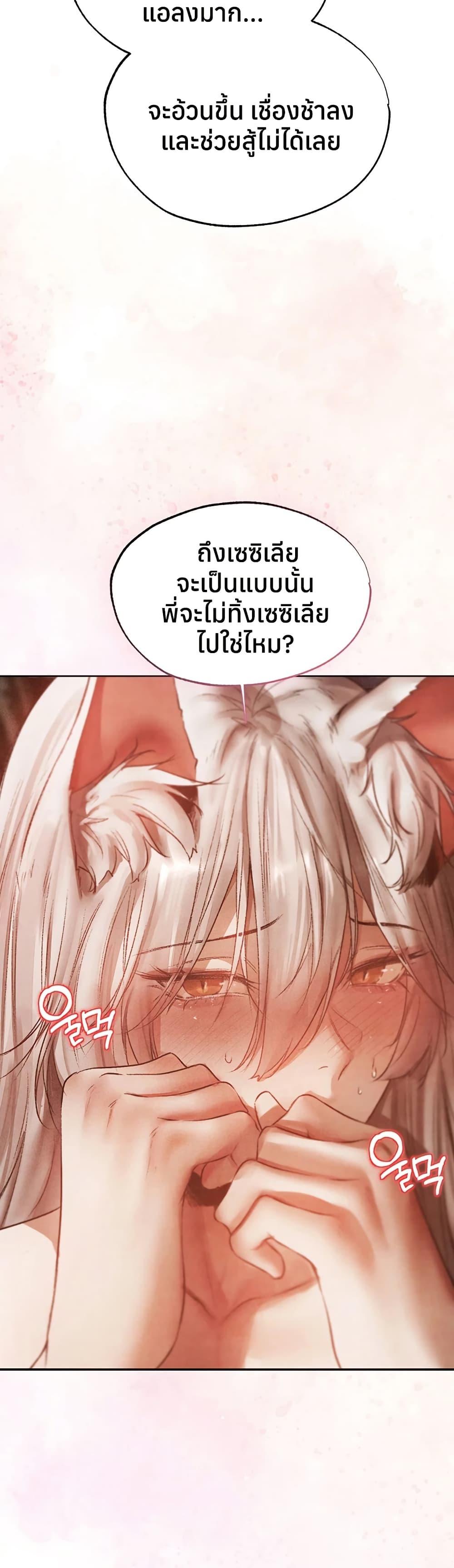 Doujin-Lc- อ่าน โดจิน มังฮวา เกาหลี ญี่ปุ่น จีน แปลไทย MILF Hunting ตอนที่ 1 2 3 4 5 6 7 8 9 10 11 12 13 14 ฟรี ไม่มีโฆษณา อ่าน โดจิน Manhwa เกาหลี ญี่ปุ่น จีน เรามีครบ คัดมาให้เน้นๆ โดจิน 18+ รับประกันความฟินโดย  Doujin Lc