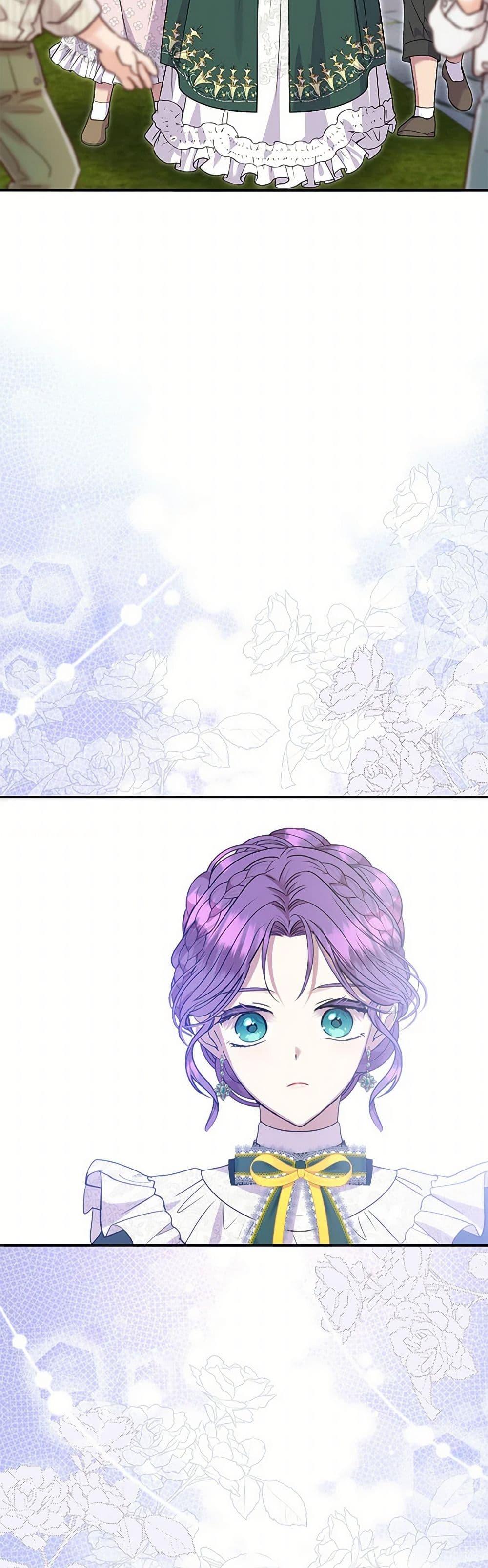 Manga-lc-com อ่านมังงะ อ่านการ์ตูน ออนไลน์ ฟรี Materialistic Princess ตอนที่ 1 2 3 4 5 6 7 8 9 10 11 12 13 14 ฟรี ไม่มีโฆษณา Manga-lc - อ่าน มังงะ อ่าน การ์ตูน ออนไลน์ อ่านมังงะ ฟรี