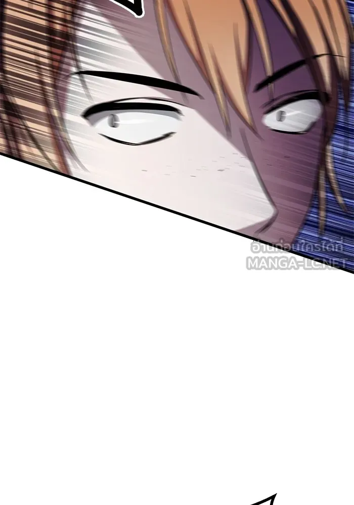 ราชินีนักบู๊ ตอนที่ 9 รูปที่ 120