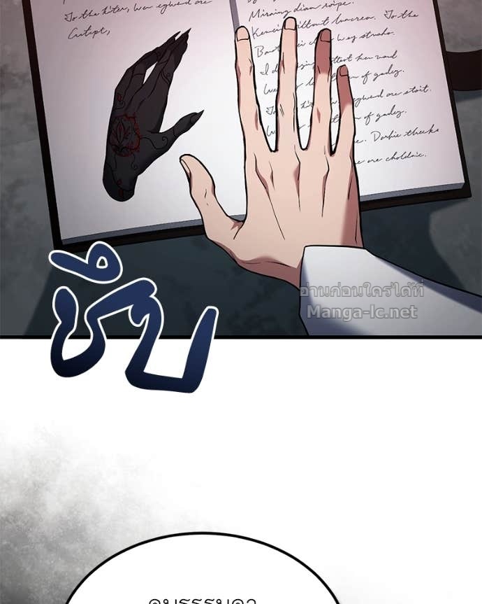 Doujin-Lc- อ่าน โดจิน มังฮวา เกาหลี ญี่ปุ่น จีน แปลไทย ฮีลเลอร์กำมะลอ ตอนที่ 1 2 3 4 5 6 7 8 9 10 11 12 13 14 ฟรี ไม่มีโฆษณา อ่าน โดจิน Manhwa เกาหลี ญี่ปุ่น จีน เรามีครบ คัดมาให้เน้นๆ โดจิน 18+ รับประกันความฟินโดย Doujin Lc