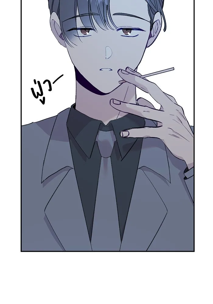 รักน้ำ รักปลา รักเธอนะ ตอนที่ 38 ปลาซุ่มจู่โจม รูปที่ 76