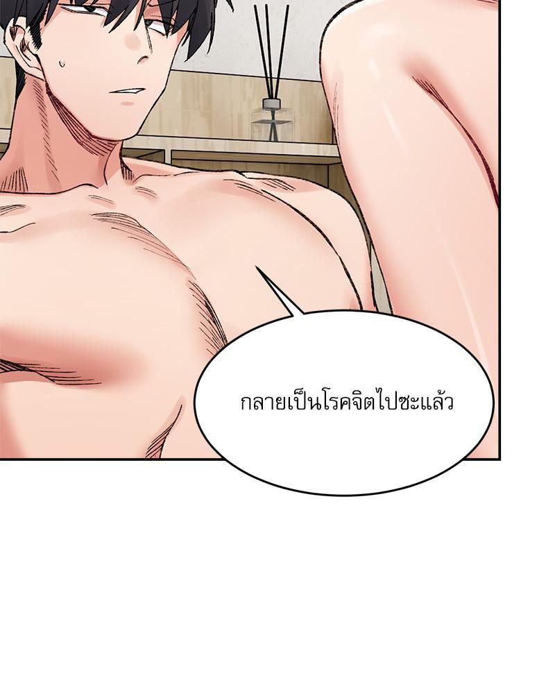 Doujin-Lc- อ่าน โดจิน มังฮวา เกาหลี ญี่ปุ่น จีน แปลไทย A Delicate Relations ตอนที่ 1 2 3 4 5 6 7 8 9 10 11 12 13 14 ฟรี ไม่มีโฆษณา อ่าน โดจิน Manhwa เกาหลี ญี่ปุ่น จีน เรามีครบ คัดมาให้เน้นๆ โดจิน 18+ รับประกันความฟินโดย  Doujin Lc