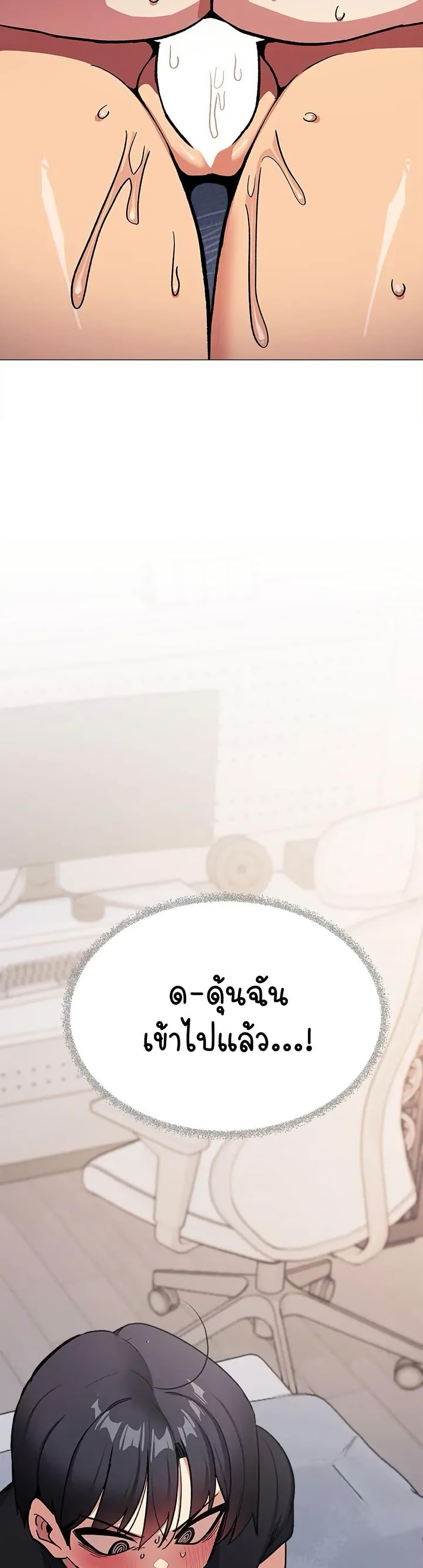 Doujin-Lc- อ่าน โดจิน มังฮวา เกาหลี ญี่ปุ่น จีน แปลไทย Stop Smoking ตอนที่ 1 2 3 4 5 6 7 8 9 10 11 12 13 14 ฟรี ไม่มีโฆษณา อ่าน โดจิน Manhwa เกาหลี ญี่ปุ่น จีน เรามีครบ คัดมาให้เน้นๆ โดจิน 18+ รับประกันความฟินโดย  Doujin Lc