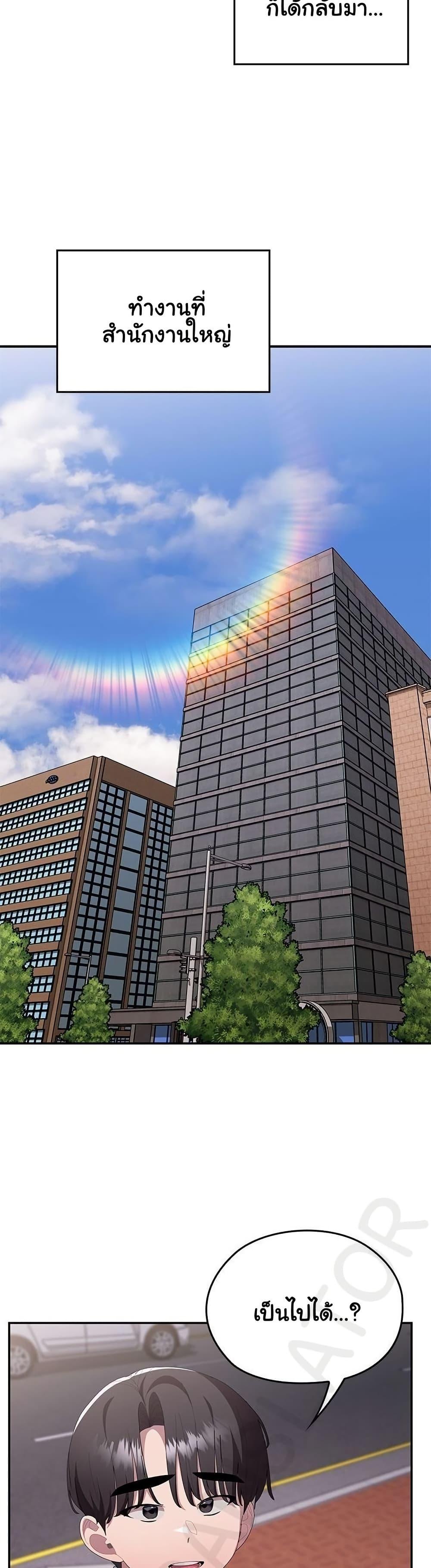 Doujin-Lc- อ่าน โดจิน มังฮวา เกาหลี ญี่ปุ่น จีน แปลไทย Office Shitbag ตอนที่ 1 2 3 4 5 6 7 8 9 10 11 12 13 14 ฟรี ไม่มีโฆษณา อ่าน โดจิน Manhwa เกาหลี ญี่ปุ่น จีน เรามีครบ คัดมาให้เน้นๆ โดจิน 18+ รับประกันความฟินโดย  Doujin Lc