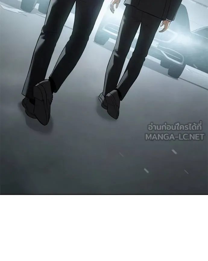 Baek XX ตอนที่ 101 รูปที่ 207