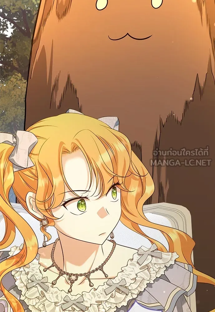 จักรพรรดิคลั่งรักที่เด็กกว่าฉันพันปี ตอนที่ 42 รูปที่ 12