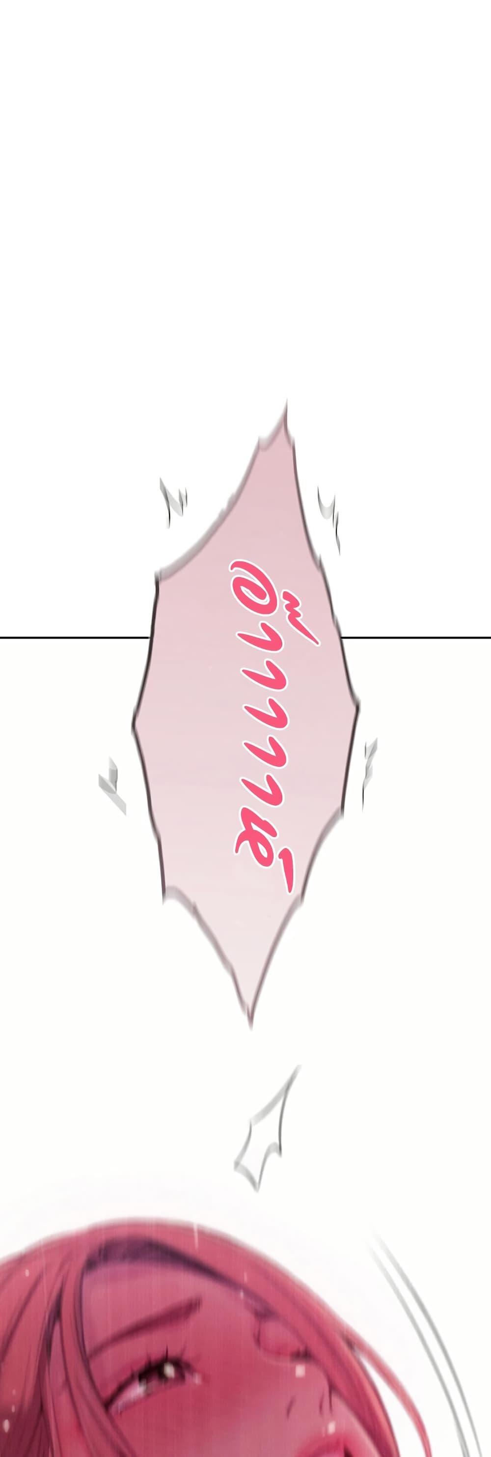 Doujin-Lc- อ่าน โดจิน มังฮวา เกาหลี ญี่ปุ่น จีน แปลไทย Love Limit Exceeded ตอนที่ 1 2 3 4 5 6 7 8 9 10 11 12 13 14 ฟรี ไม่มีโฆษณา อ่าน โดจิน Manhwa เกาหลี ญี่ปุ่น จีน เรามีครบ คัดมาให้เน้นๆ โดจิน 18+ รับประกันความฟินโดย  Doujin Lc