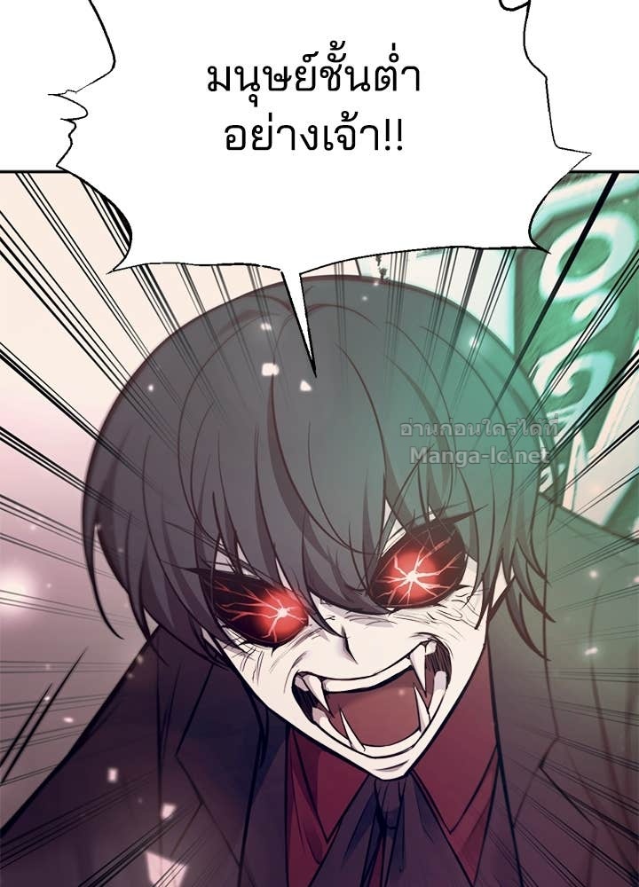 Doujin-Lc- อ่าน โดจิน มังฮวา เกาหลี ญี่ปุ่น จีน แปลไทย ผู้พิชิตเกมป้องกันฐาน ตอนที่ 1 2 3 4 5 6 7 8 9 10 11 12 13 14 ฟรี ไม่มีโฆษณา อ่าน โดจิน Manhwa เกาหลี ญี่ปุ่น จีน เรามีครบ คัดมาให้เน้นๆ โดจิน 18+ รับประกันความฟินโดย Doujin Lc