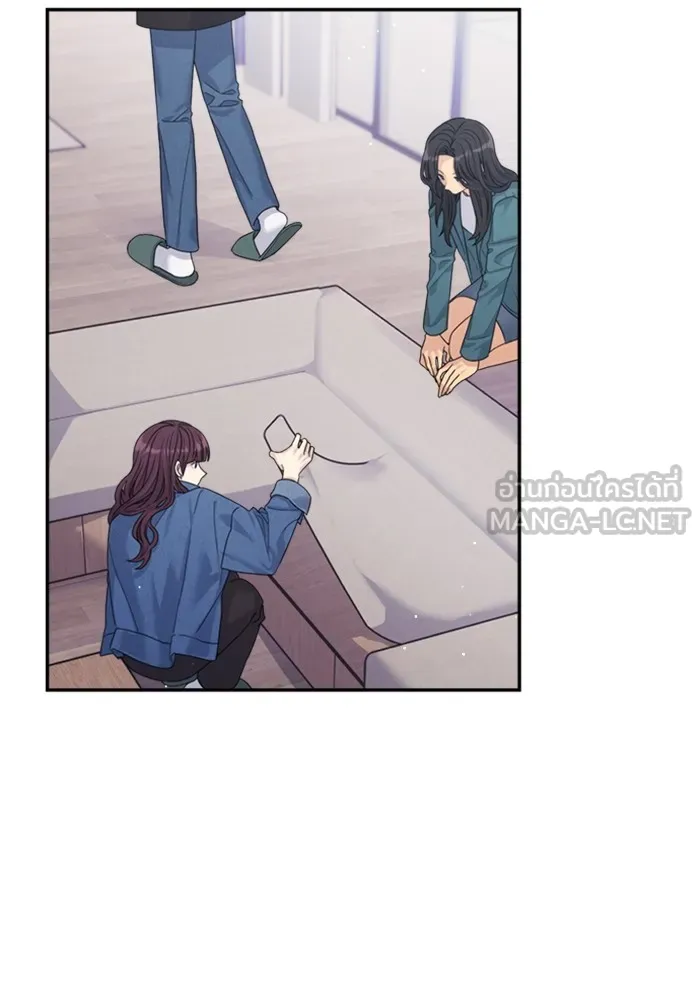 Couple Breaker ตอนที่ 49 รูปที่ 84