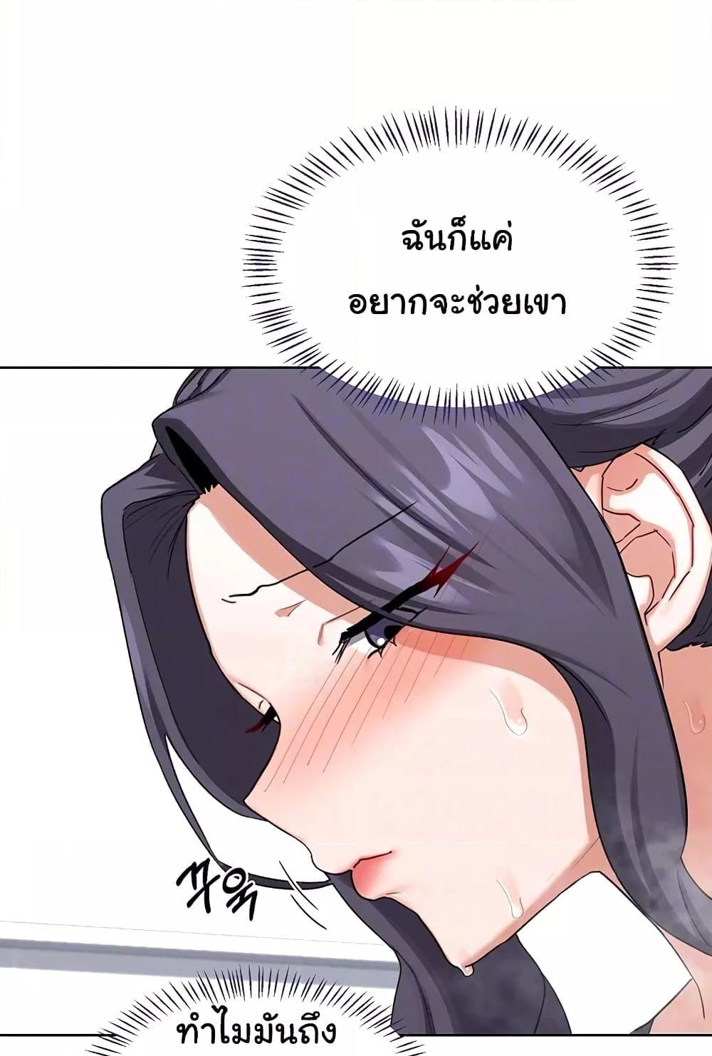 Doujin-Lc- อ่าน โดจิน มังฮวา เกาหลี ญี่ปุ่น จีน แปลไทย v ตอนที่ 1 2 3 4 5 6 7 8 9 10 11 12 13 14 ฟรี ไม่มีโฆษณา อ่าน โดจิน Manhwa เกาหลี ญี่ปุ่น จีน เรามีครบ คัดมาให้เน้นๆ โดจิน 18+ รับประกันความฟินโดย  Doujin Lc