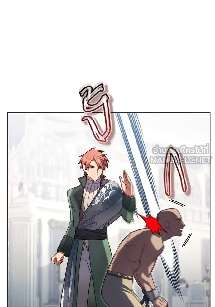 ราชินีจอมมาร ตอนที่ 62 รูปที่ 33