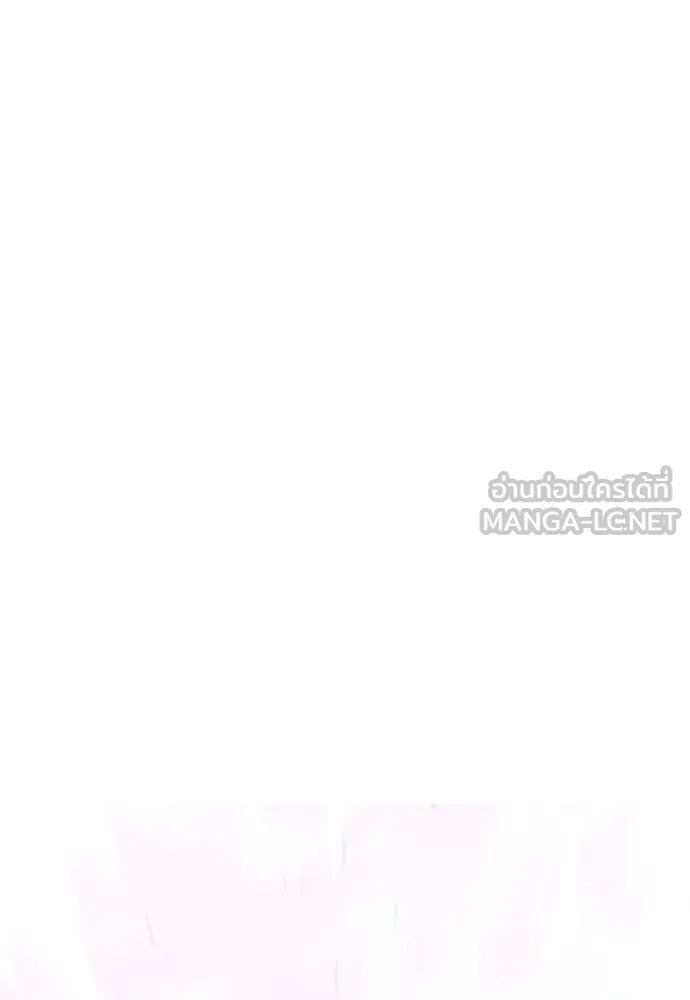 ชำแหละอะคาเดมีด้วยมีดแล่ปลา ตอนที่ 25 เตรียมพร้อม (5) รูปที่ 57