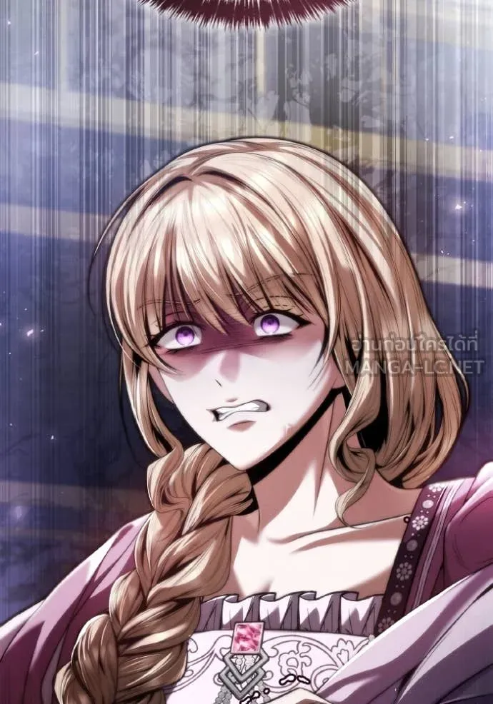 ชาตินี้น้องขอ ตอนที่ 155 รูปที่ 132