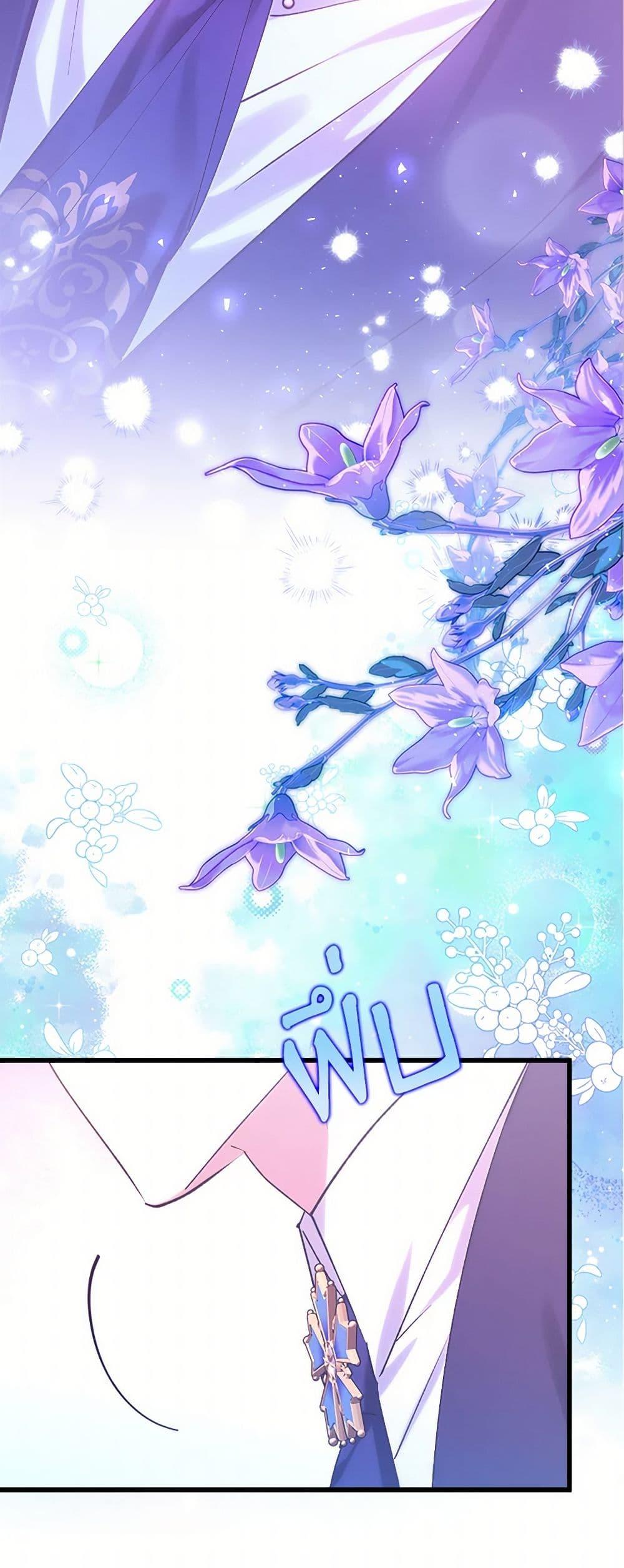 Manga-lc-com อ่านมังงะ อ่านการ์ตูน ออนไลน์ ฟรี Who Knew Dragons Could Be This Cute ตอนที่ 1 2 3 4 5 6 7 8 9 10 11 12 13 14 ฟรี ไม่มีโฆษณา Manga-lc - อ่าน มังงะ อ่าน การ์ตูน ออนไลน์ อ่านมังงะ ฟรี