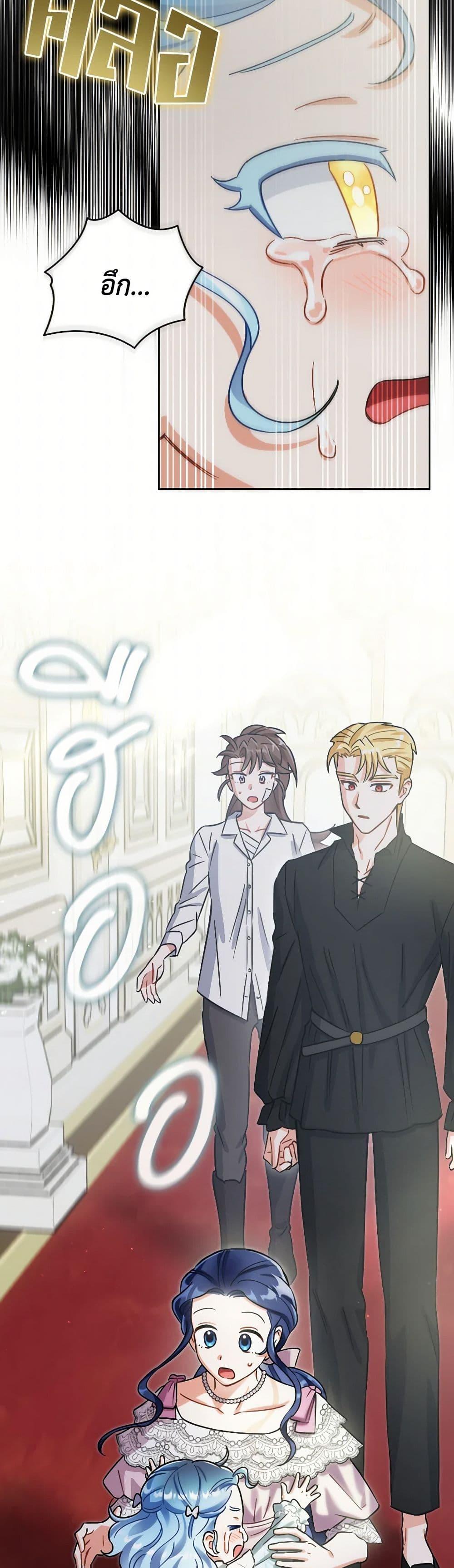 Manga-lc-com อ่านมังงะ อ่านการ์ตูน ออนไลน์ ฟรี Prince, Why Are You Nice to Me ตอนที่ 1 2 3 4 5 6 7 8 9 10 11 12 13 14 ฟรี ไม่มีโฆษณา Manga-lc - อ่าน มังงะ อ่าน การ์ตูน ออนไลน์ อ่านมังงะ ฟรี