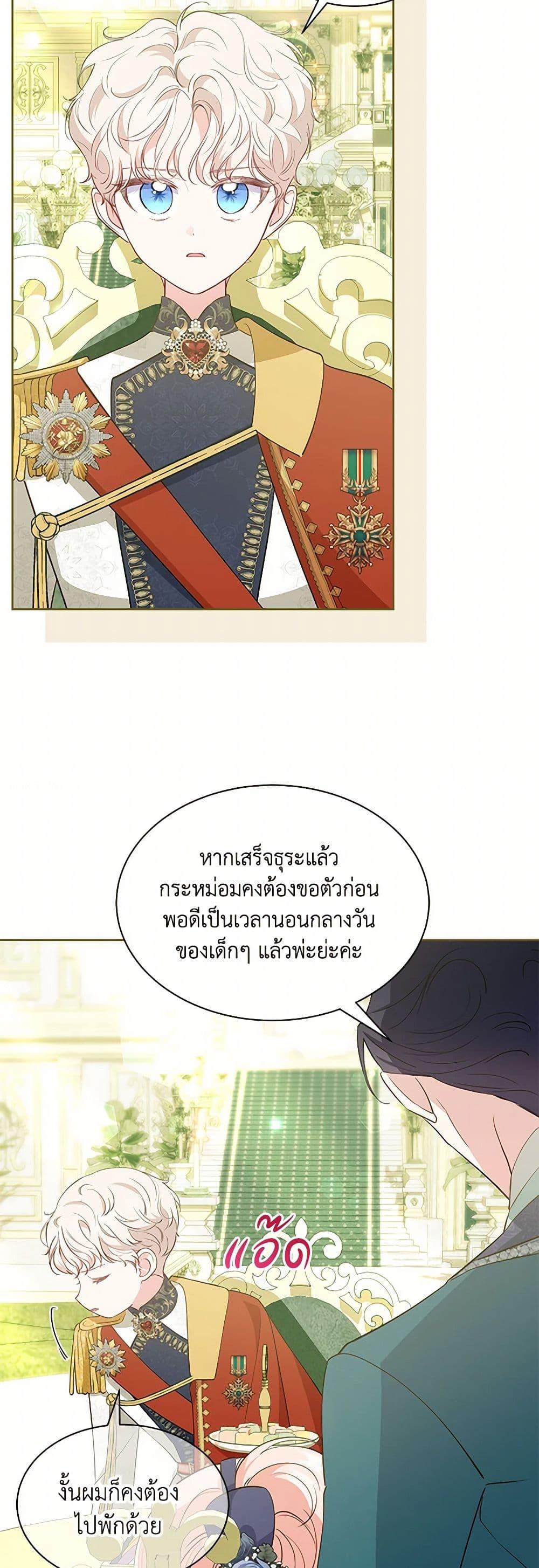 Manga-lc-com อ่านมังงะ อ่านการ์ตูน ออนไลน์ ฟรี Obsessed With Shuelina ตอนที่ 1 2 3 4 5 6 7 8 9 10 11 12 13 14 ฟรี ไม่มีโฆษณา Manga-lc - อ่าน มังงะ อ่าน การ์ตูน ออนไลน์ อ่านมังงะ ฟรี