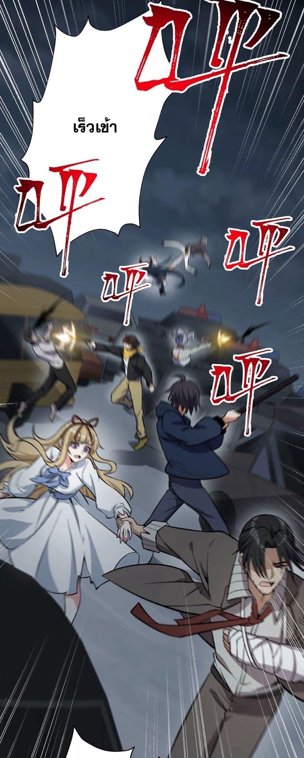 Manga-lc-com อ่านมังงะ อ่านการ์ตูน ออนไลน์ ฟรี An Hai Ji Yuan ตอนที่ 1 2 3 4 5 6 7 8 9 10 11 12 13 14 ฟรี ไม่มีโฆษณา Manga-lc - อ่าน มังงะ อ่าน การ์ตูน ออนไลน์ อ่านมังงะ ฟรี