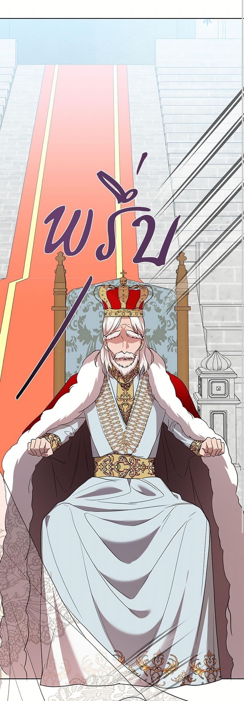 Manga-lc-com อ่านมังงะ อ่านการ์ตูน ออนไลน์ ฟรี Please Don’t Eat Me! ตอนที่ 1 2 3 4 5 6 7 8 9 10 11 12 13 14 ฟรี ไม่มีโฆษณา Manga-lc - อ่าน มังงะ อ่าน การ์ตูน ออนไลน์ อ่านมังงะ ฟรี