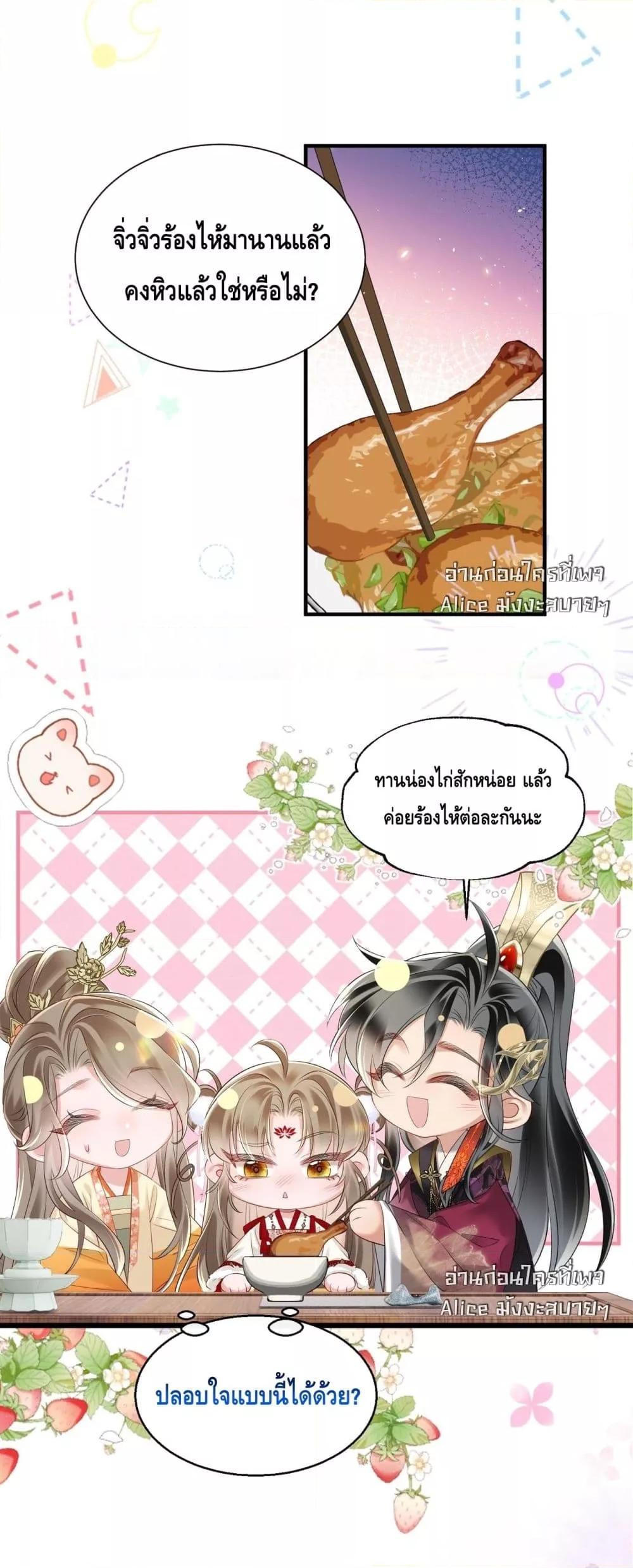 Manga-lc-com อ่านมังงะ อ่านการ์ตูน ออนไลน์ ฟรี เสียงหัวใจของเธ ตอนที่ 1 2 3 4 5 6 7 8 9 10 11 12 13 14 ฟรี ไม่มีโฆษณา Manga-lc - อ่าน มังงะ อ่าน การ์ตูน ออนไลน์ อ่านมังงะ ฟรี
