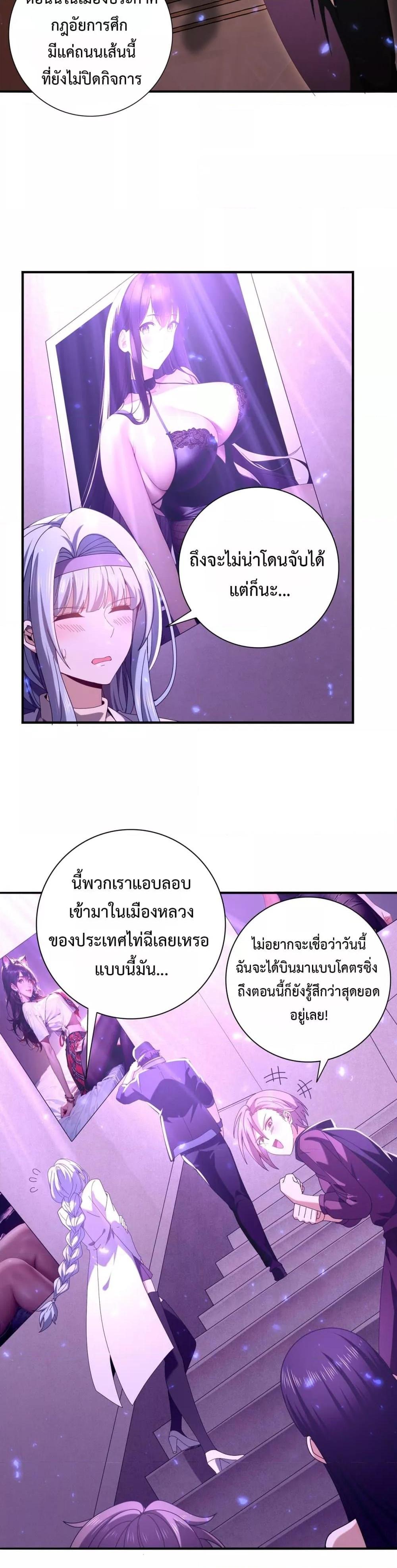 Manga-lc-com อ่านมังงะ อ่านการ์ตูน ออนไลน์ ฟรี IamDrakoMajs ตอนที่ 1 2 3 4 5 6 7 8 9 10 11 12 13 14 ฟรี ไม่มีโฆษณา Manga-lc - อ่าน มังงะ อ่าน การ์ตูน ออนไลน์ อ่านมังงะ ฟรี