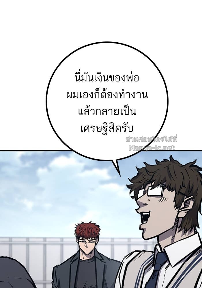 Doujin-Lc- อ่าน โดจิน มังฮวา เกาหลี ญี่ปุ่น จีน แปลไทย HECTOPASCAL ตอนที่ 1 2 3 4 5 6 7 8 9 10 11 12 13 14 ฟรี ไม่มีโฆษณา อ่าน โดจิน Manhwa เกาหลี ญี่ปุ่น จีน เรามีครบ คัดมาให้เน้นๆ โดจิน 18+ รับประกันความฟินโดย Doujin Lc