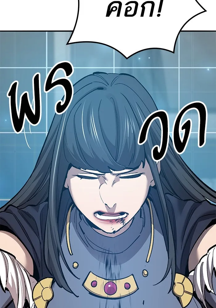 ยอดคนเลเวลทะลุ ตอนที่ 77 ผู้สังหารหมู่แห่ง 8 ดาว รูปที่ 50