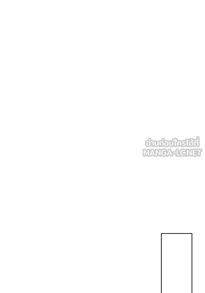 แด่ชู้รักของสามี ตอนที่ 13 รูปที่ 51