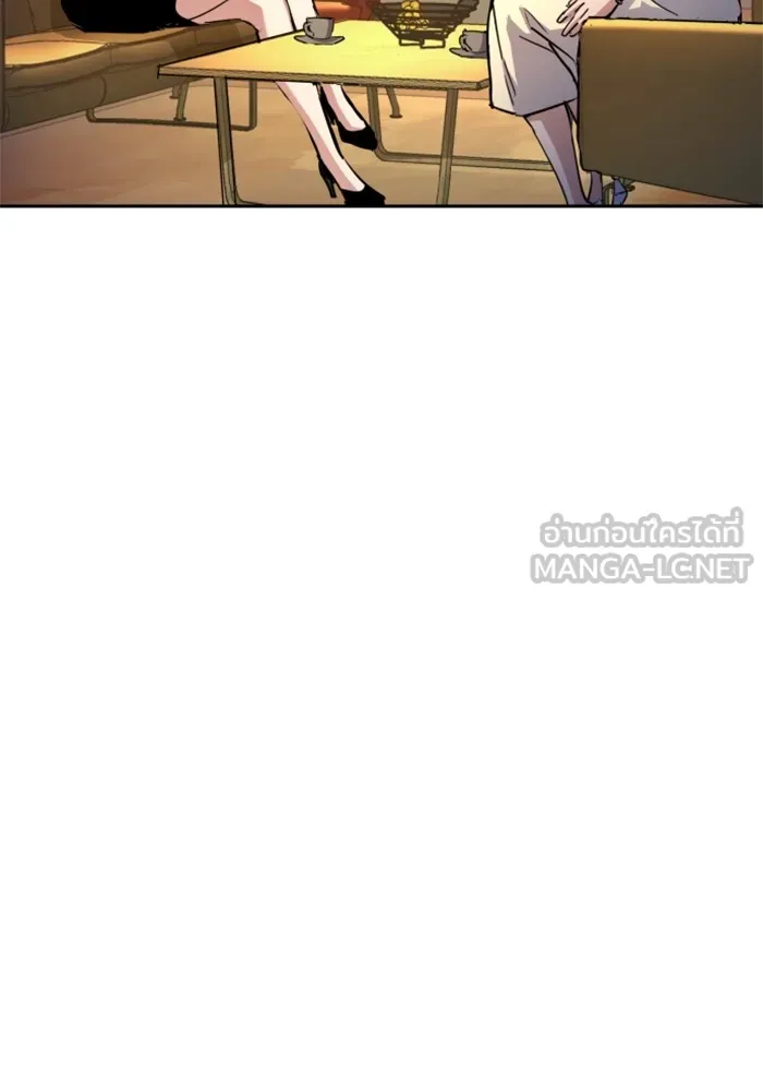 พี่ชายสายบอดี้การ์ด ตอนที่ 185 รูปที่ 63