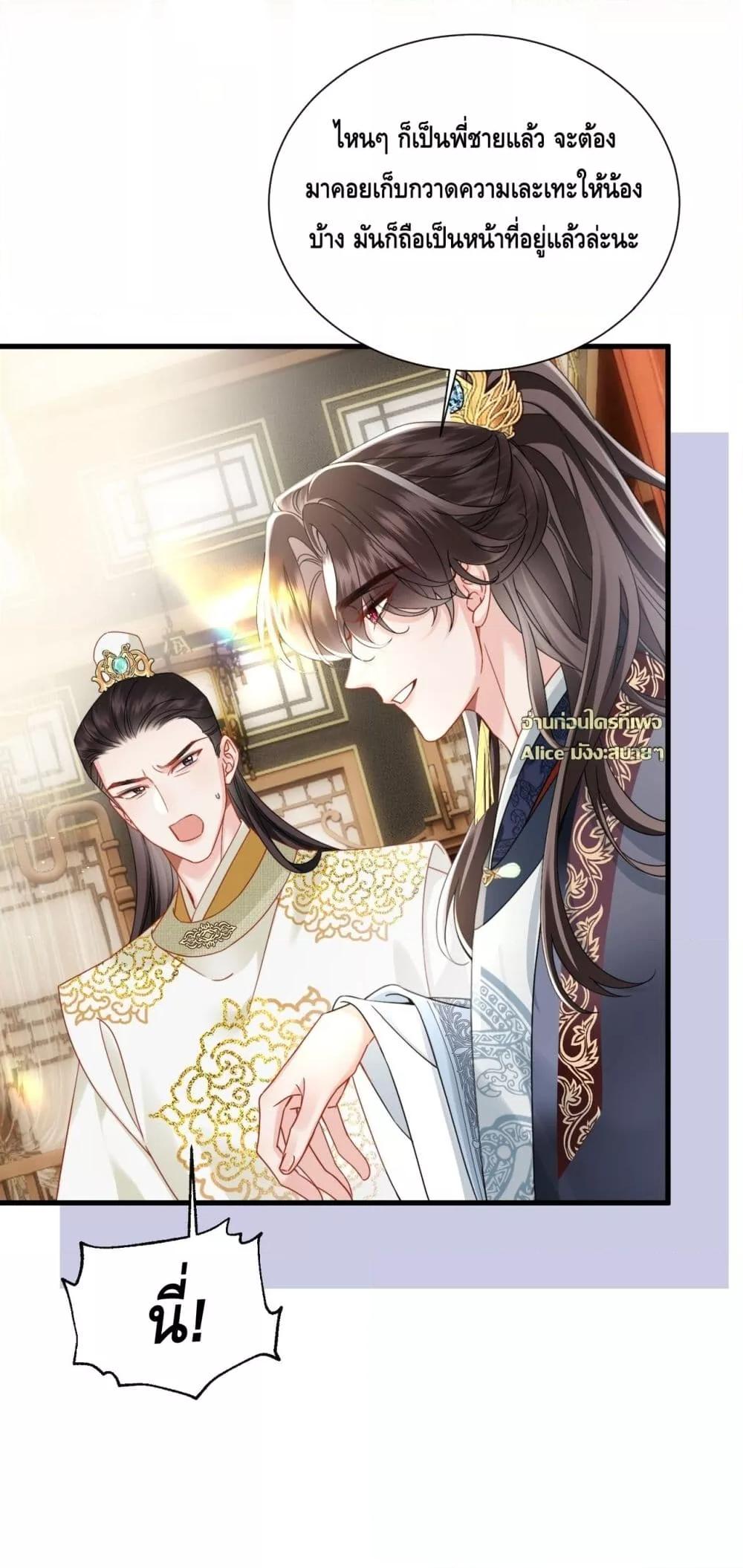 Manga-lc-com อ่านมังงะ อ่านการ์ตูน ออนไลน์ ฟรี เกิดใหม่ทั้งทีข ตอนที่ 1 2 3 4 5 6 7 8 9 10 11 12 13 14 ฟรี ไม่มีโฆษณา Manga-lc - อ่าน มังงะ อ่าน การ์ตูน ออนไลน์ อ่านมังงะ ฟรี