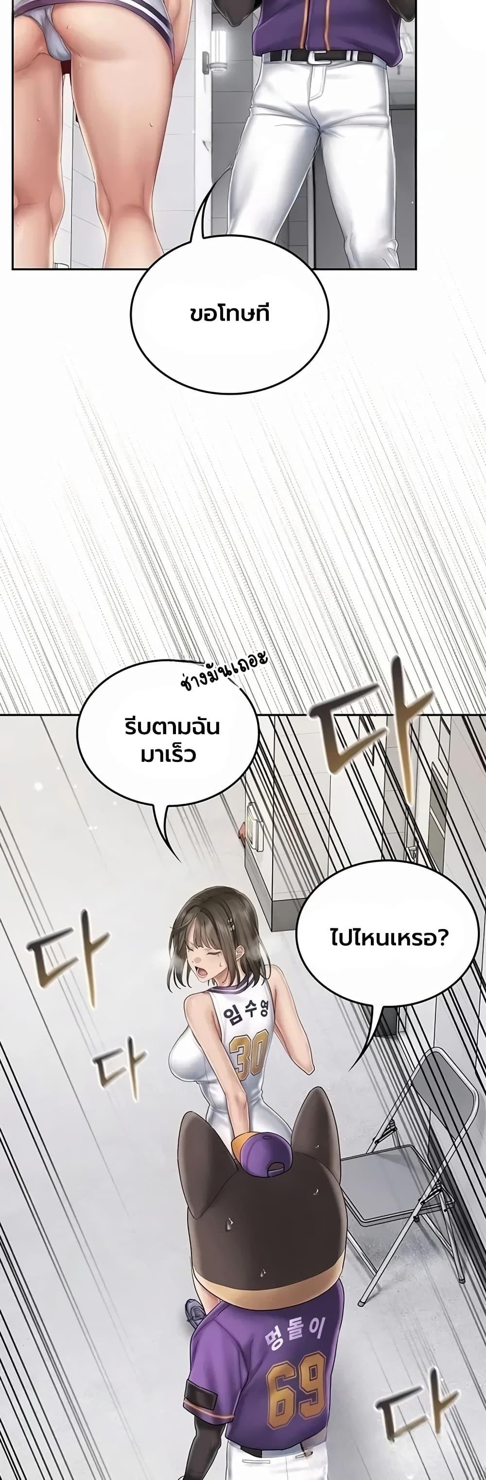 Doujin-Lc- อ่าน โดจิน มังฮวา เกาหลี ญี่ปุ่น จีน แปลไทย Cheer Love ตอนที่ 1 2 3 4 5 6 7 8 9 10 11 12 13 14 ฟรี ไม่มีโฆษณา อ่าน โดจิน Manhwa เกาหลี ญี่ปุ่น จีน เรามีครบ คัดมาให้เน้นๆ โดจิน 18+ รับประกันความฟินโดย  Doujin Lc