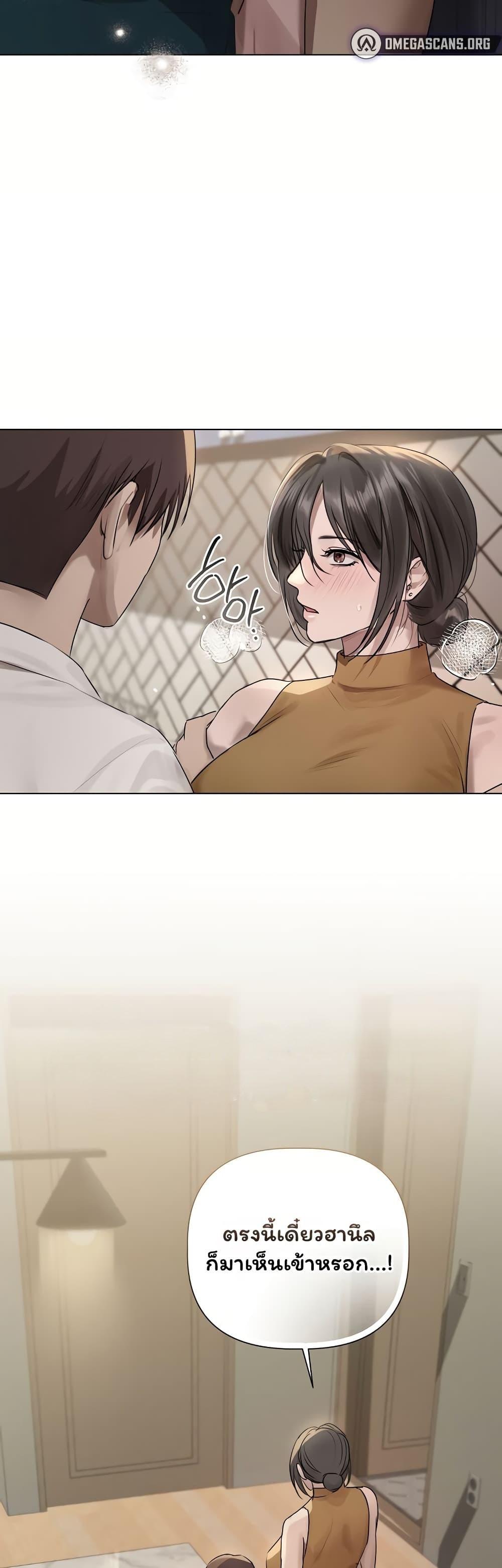 Doujin-Lc- อ่าน โดจิน มังฮวา เกาหลี ญี่ปุ่น จีน แปลไทย Slave to Poetry ตอนที่ 1 2 3 4 5 6 7 8 9 10 11 12 13 14 ฟรี ไม่มีโฆษณา อ่าน โดจิน Manhwa เกาหลี ญี่ปุ่น จีน เรามีครบ คัดมาให้เน้นๆ โดจิน 18+ รับประกันความฟินโดย  Doujin Lc