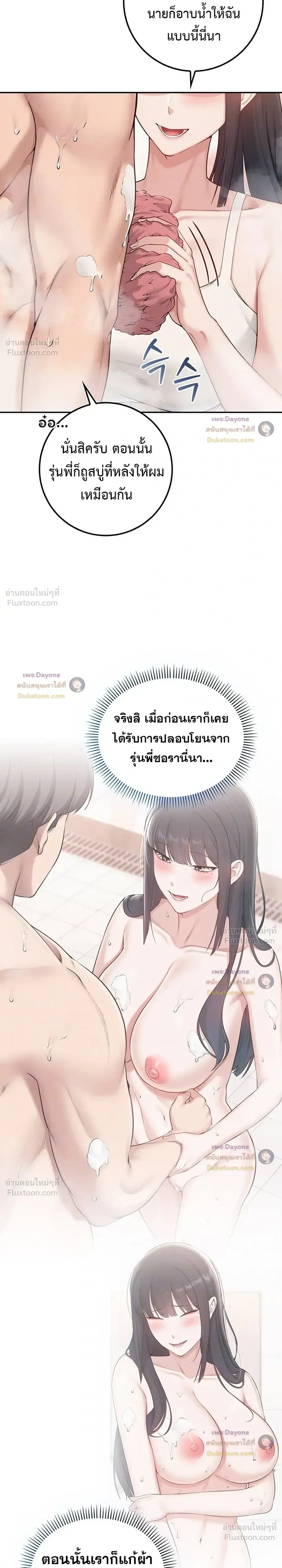 Doujin-Lc- อ่าน โดจิน มังฮวา เกาหลี ญี่ปุ่น จีน แปลไทย My Lewd College Friends เพื่อนสาวสุดเซ็กซี่ในรั้วมหาวิทยาลัย ตอนที่ 1 2 3 4 5 6 7 8 9 10 11 12 13 14 ฟรี ไม่มีโฆษณา อ่าน โดจิน Manhwa เกาหลี ญี่ปุ่น จีน เรามีครบ คัดมาให้เน้นๆ โดจิน 18+ รับประกันความฟินโดย  Doujin Lc