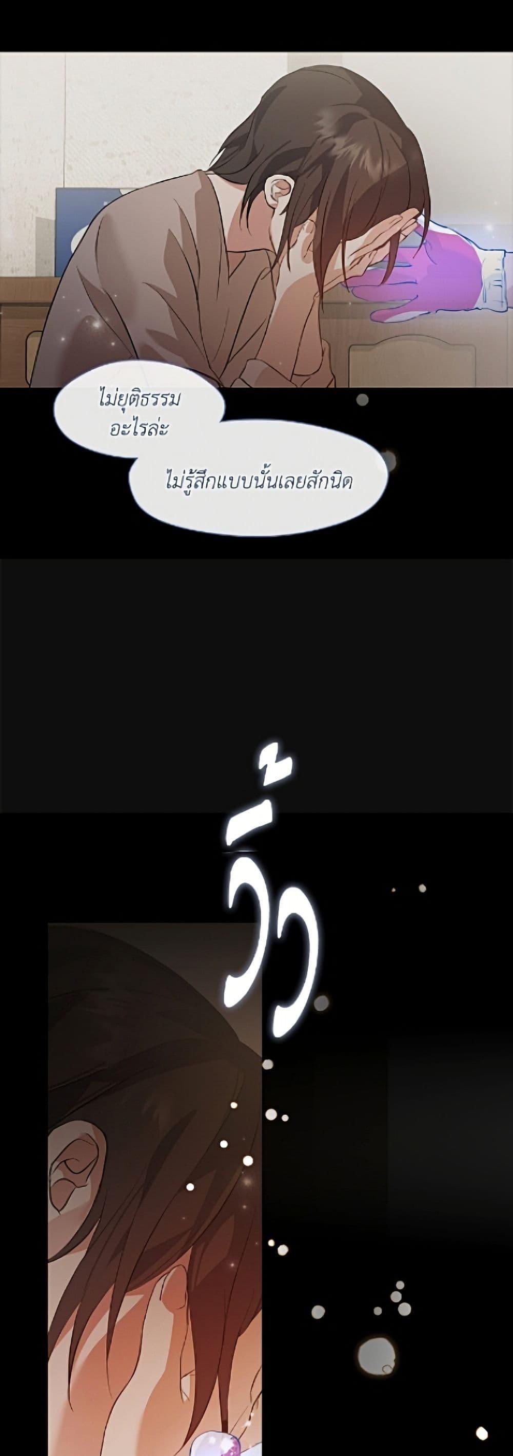 Manga-lc-com อ่านมังงะ อ่านการ์ตูน ออนไลน์ ฟรี Restaurant in the After Life ตอนที่ 1 2 3 4 5 6 7 8 9 10 11 12 13 14 ฟรี ไม่มีโฆษณา Manga-lc - อ่าน มังงะ อ่าน การ์ตูน ออนไลน์ อ่านมังงะ ฟรี