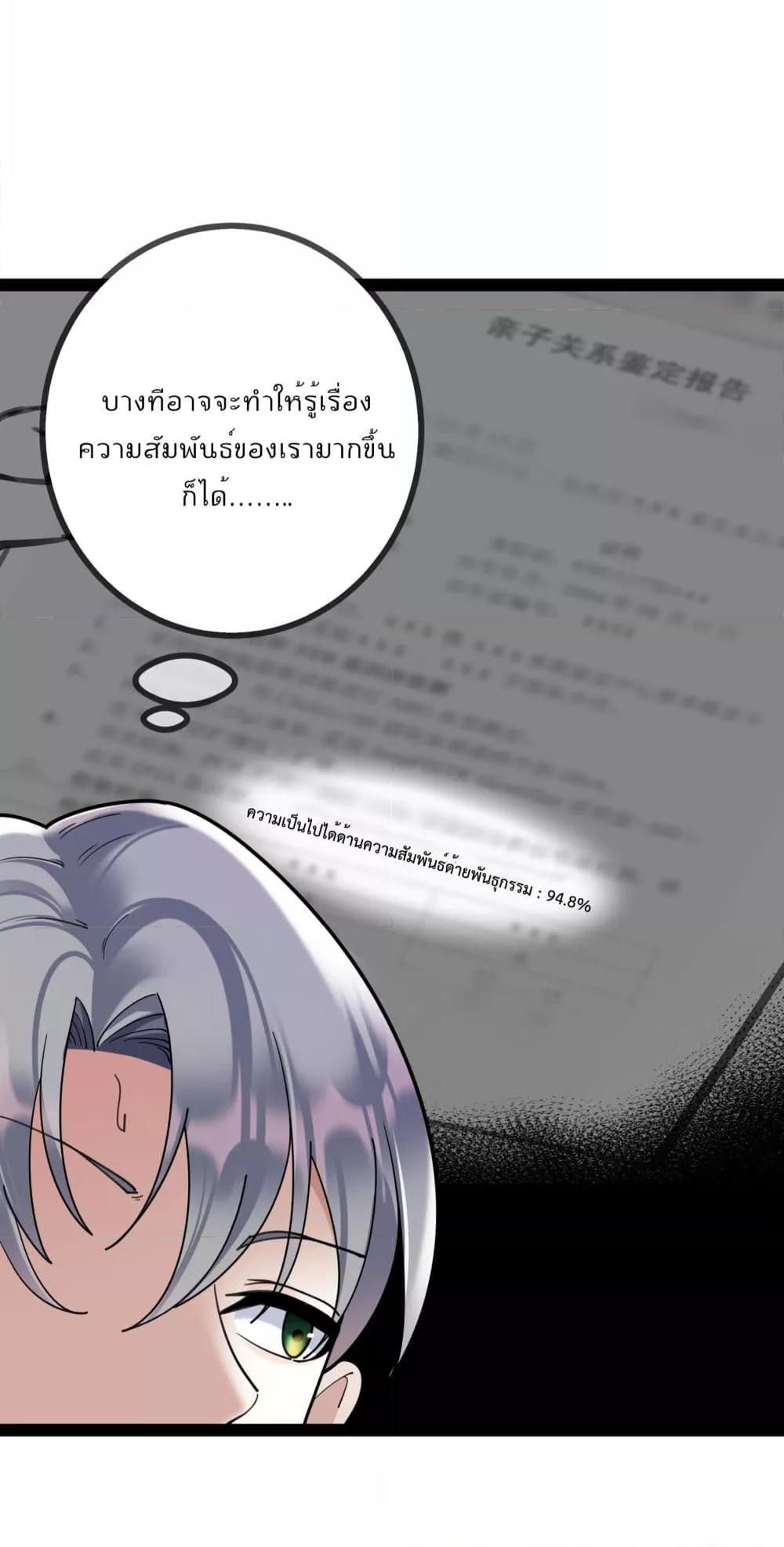 Manga-lc-com อ่านมังงะ อ่านการ์ตูน ออนไลน์ ฟรี OhmylovelyBo ตอนที่ 1 2 3 4 5 6 7 8 9 10 11 12 13 14 ฟรี ไม่มีโฆษณา Manga-lc - อ่าน มังงะ อ่าน การ์ตูน ออนไลน์ อ่านมังงะ ฟรี