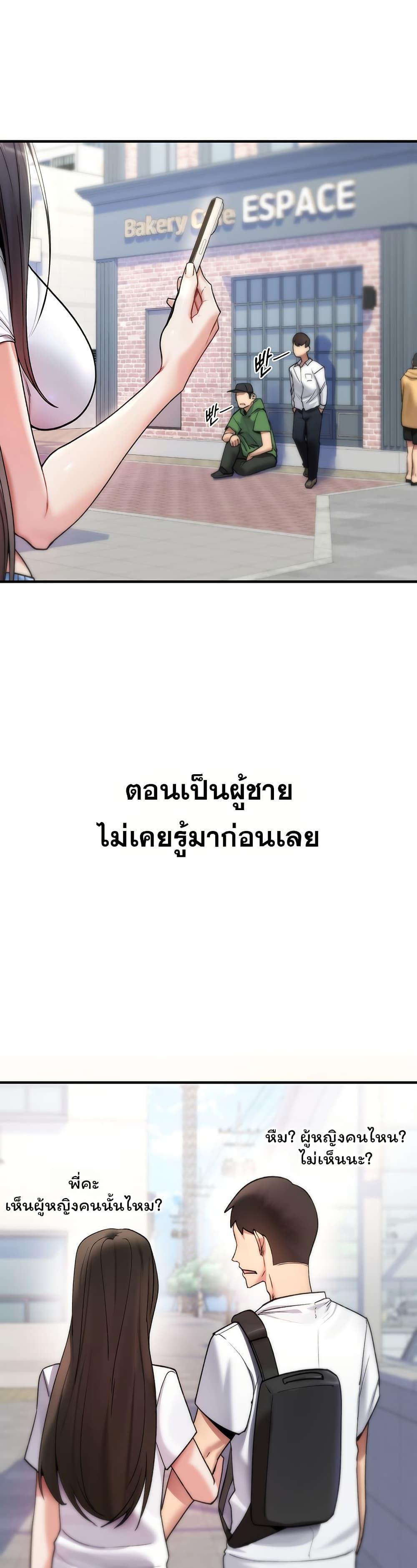 Doujin-Lc- อ่าน โดจิน มังฮวา เกาหลี ญี่ปุ่น จีน แปลไทย It Will Never Break ตอนที่ 1 2 3 4 5 6 7 8 9 10 11 12 13 14 ฟรี ไม่มีโฆษณา อ่าน โดจิน Manhwa เกาหลี ญี่ปุ่น จีน เรามีครบ คัดมาให้เน้นๆ โดจิน 18+ รับประกันความฟินโดย  Doujin Lc